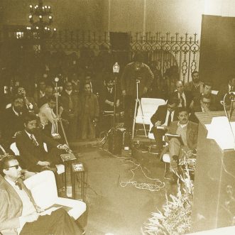 Antecedentes y primeros pasos